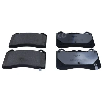 Imagem de QUARO QP9053C Jogo de pastilhas para travão disco com avisador sonoro desgaste FORD: FOCUS 3