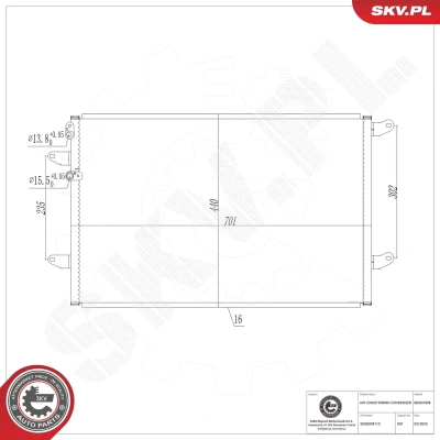 Imagem de ESEN SKV 86SKV504 Condensador sem secador Alumínio 701mm VW: Phaeton (3D1, 3D2, 3D3, 3D4, 3D6, 3D7, 3D8, 3D9) 3.6 V6 4motion, 6.0 W12 4motion