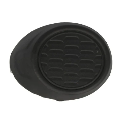 Imagem de Grelha de ventilação, para choques BLIC 5703 05 2537921P
