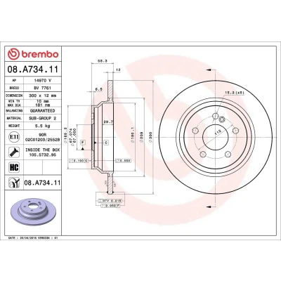Imagem de BREMBO COATED DISC LINE 08.A734.11 Disco de travão 300 12 5 cheio revestido alto carbono com parafusos MERCEDES BENZ: SL Cabrio