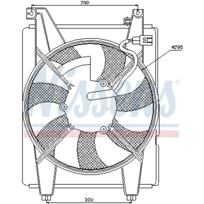 Imagem de Ventilador, arrefecimento do motor NISSENS 85088