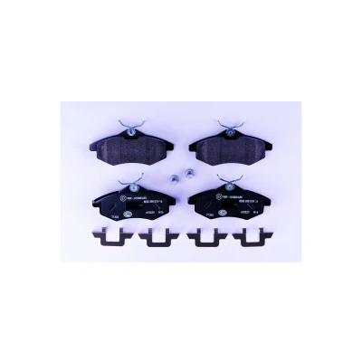 Imagem de HELLA 8DB 355 010 161 Jogo de pastilhas para travão disco CITROËN: C2 Hatchback, C3 I Hatchback