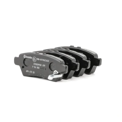 Imagem de BREMBO P 56 060 Jogo de pastilhas para travão disco com avisador sonoro desgaste sem acessórios NISSAN: NP300 Navara Pick up