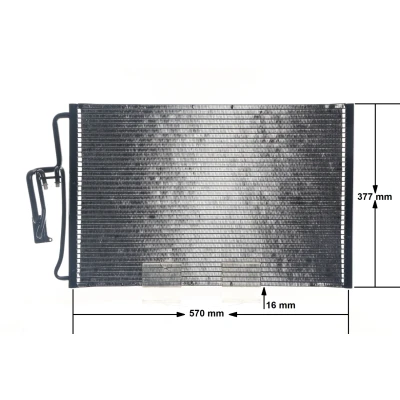 Imagem de MAHLE ORIGINAL AC 335 000S Condensador sem secador 548 OPEL: Combo C Van / Carrinha
