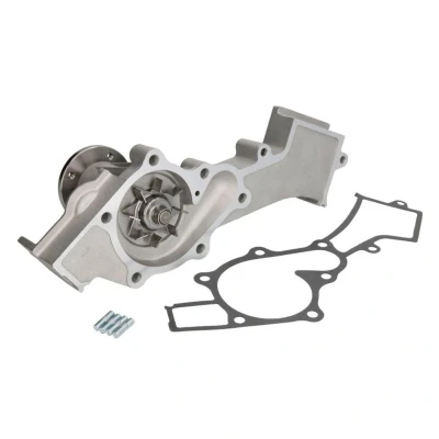 Imagem de Bomba de água MAGNETI MARELLI 352316170807