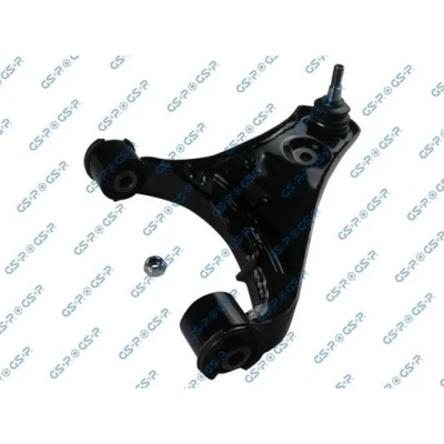 Imagem de GSP S062715 Braço de suspensão Eixo traseiro esquerdo, em cima transversal LAND ROVER: Discovery 3