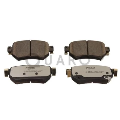 Imagem de QUARO QP4199C Jogo de pastilhas para travão disco com avisador sonoro desgaste MAZDA: 6 Sedan, Carrinha
