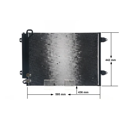 Imagem de MAHLE ORIGINAL AC 666 000S Condensador com secador 15 13,7 578 VOLKSWAGEN: Passat B6 Variant, B7 Sedan endado, norauto,