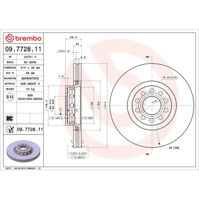 Imagem de BREMBO COATED DISC LINE 09.7728.11 Disco de travão 314 30 5 interior ventilado revestido alto carbono AUDI: 100 C4 Sedan, Avant