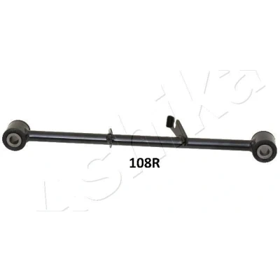 Imagem de ASHIKA 71 01 108R Braço de suspensão à frente, lado direito NISSAN: X Trail