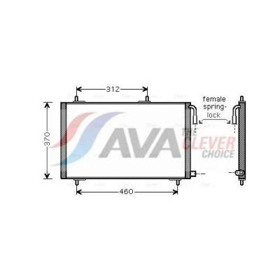Imagem de PRASCO PE5257 Condensador 14,4 11,0 Alumínio 630 R 134a PEUGEOT: 206 Hatchback