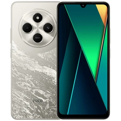 Imagem de POCO C75 8GB/256GB 6.88&#039;&#039; Dourado
