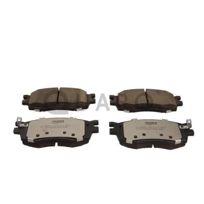 Imagem de QUARO QP6884C Jogo de pastilhas para travão disco com avisador sonoro desgaste HYUNDAI: i20 I Hatchback, II Hatchback