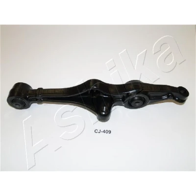 Imagem de ASHIKA 71 04 408R Braço de suspensão à frente, lado direito HONDA: Accord 6 Limousine, 7,