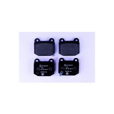 Imagem de HELLA 8DB 355 010 691 Jogo de pastilhas para travão disco com avisador sonoro desgaste SUBARU: Impreza III Hatchback, Forester IV