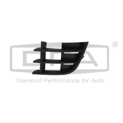 Imagem de DPA 88531195602 Grelha de Pára Choques esquerda SKODA: Fabia 2, 2