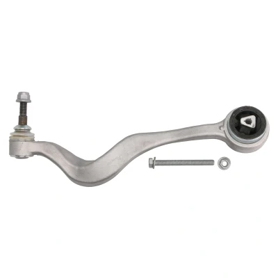 Imagem de FAG 821 0640 10 Braço de suspensão transversal Alumínio BMW: 5 Sedan, Touring