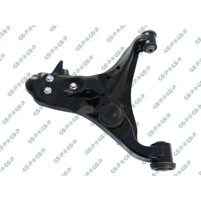 Imagem de GSP S063455 Braço de suspensão MITSUBISHI: PAJERO 4