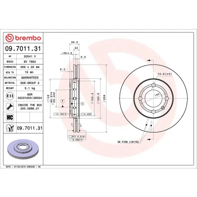 Imagem de BREMBO 09.7011.31 Disco de travão 256 22 4 interior ventilado revestido alto carbono com parafusos VOLKSWAGEN: up! Hatchback
