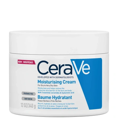 Imagem de Conjunto Soften and Smooth da CeraVe
