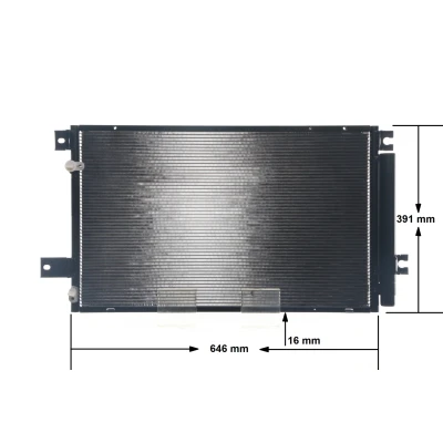 Imagem de MAHLE ORIGINAL AC 819 000S Condensador com secador 606 TOYOTA: Avensis II Station Wagon