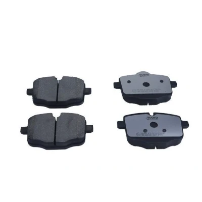 Imagem de QUARO QP7491C Jogo de pastilhas para travão disco excl. contacto aviso desgaste BMW: 5 Sedan, Touring, 7