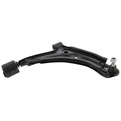 Imagem de MAPCO 49531 Braço de suspensão Eixo dianteiro, lado direito, em baixo transversal Chapa aço NISSAN: SUNNY 3 Liftback, 100NX,