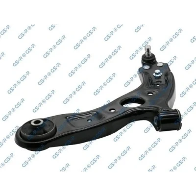 Imagem de GSP S062896 Braço de suspensão transversal KIA: CARENS 4
