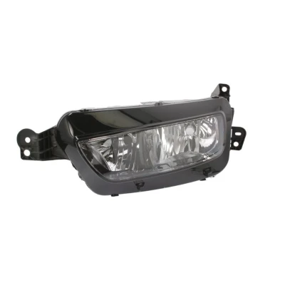 Imagem de ALKAR 2751855 Farol Principal esquerda H7/H7 com motor elétrico Caixa interior preto CITROËN: C4 Grand Picasso 2