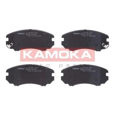 Imagem de KAMOKA JQ1013498 Jogo de pastilhas para travão disco Eixo dianteiro excl. contacto aviso desgaste com acessórios MERCEDES BENZ: Classe B