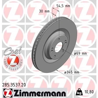 Imagem de ZIMMERMANN 285.3537.20 Disco de travão 345 30 7/5 5 114 interior ventilado revestido HYUNDAI: i30 III Hatchback