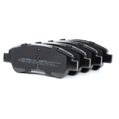 Imagem de METELLI 22 0327 0 Jogo de pastilhas para travão disco excl. contacto aviso desgaste PEUGEOT: 206 Hatchback, 208 I 207 Hatchback