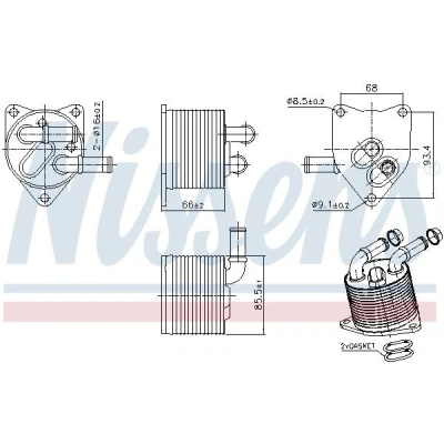 Imagem de NISSENS 91512 Radiador de óleo, caixa velocidades automática PEUGEOT: 308 SW 2