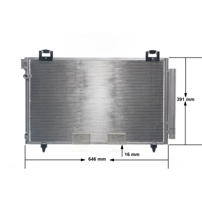 Imagem de MAHLE ORIGINAL AC 831 000S Condensador com secador 16mm 10,15mm 606mm TOYOTA: Avensis II Station Wagon