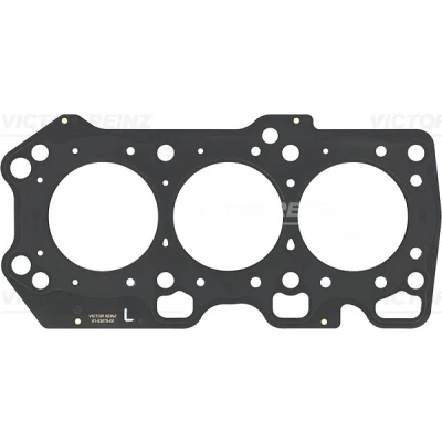 Imagem de REINZ 61 53075 00 Juntas da Cabeça do Motor 85,5 Junta de camadas metálicas FORD USA: PROBE 2