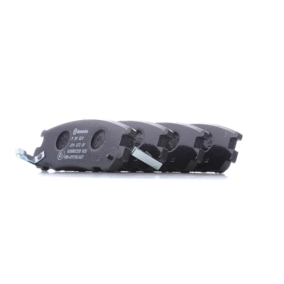 Imagem de BREMBO P 59 021 Jogo de pastilhas para travão disco com avisador sonoro desgaste sem acessórios OPEL: Frontera A SUV, B SUV