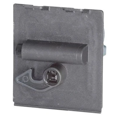 Imagem de HELLA 6NW 011 122 041 Elemento de ajuste, fecho centralizado