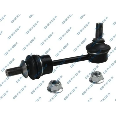 Imagem de GSP S050760 barra / escora, estabilizadora 132,5mm M12X1,5 BMW: 5 Sedan, Touring