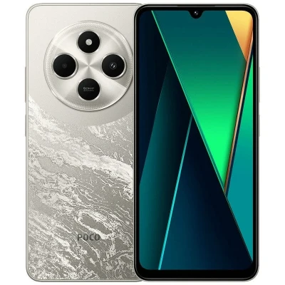 Imagem de POCO C75 6GB/128GB 6,88&#039;&#039; Dourado