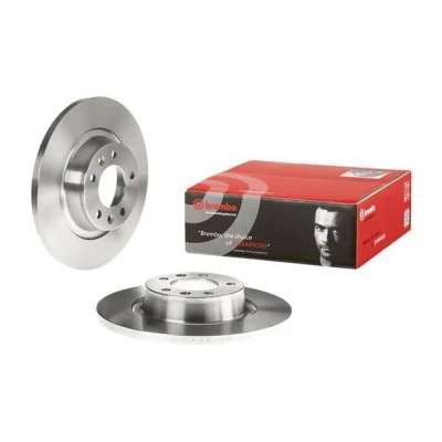Imagem de BREMBO COATED DISC LINE 08.6704.11 Disco de travão 265 10,5 5 cheio revestido com parafusos RENAULT: ESPACE 3