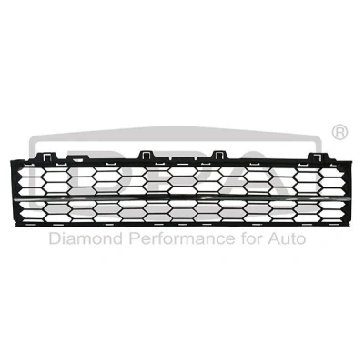 Imagem de DPA 88531807302 Grelha de Pára Choques à frente, em baixo SKODA: Superb III Carrinha