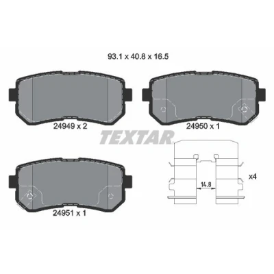 Imagem de TEXTAR 2494901 Jogo de pastilhas para travão disco com avisador sonoro desgaste acessórios HYUNDAI: i20 I Hatchback, ix20