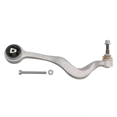 Imagem de FAG 821 0641 10 Braço de suspensão transversal Alumínio BMW: 5 Sedan, Touring