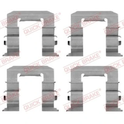 Imagem de QUICK BRAKE 109 1212 Kit de acessórios, pastilhas travão NISSAN: ALMERA 1
