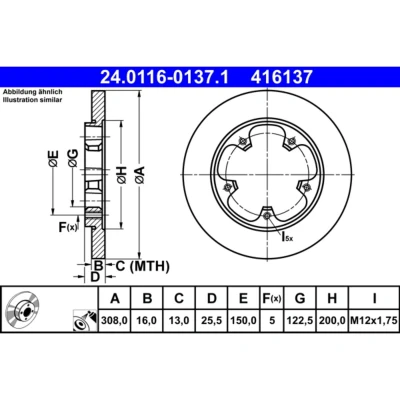 Imagem de ATE 24.0116 0137.1 Disco de travão 308,0 16,0 5 150,0 cheio revestido FORD: Transit V363 Van