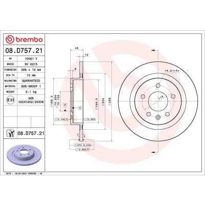 Imagem de BREMBO 08.D757.21 Disco de travão 288 12 5 cheio revestido OPEL: Insignia B Grand Sport, Sports Tourer