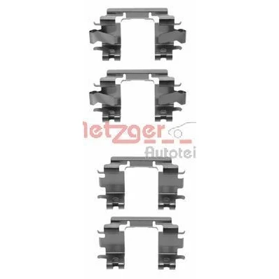 Imagem de METZGER 109 1257 Kit de acessórios, pastilhas travão HONDA: CIVIC 5 Stufenheck, V Hatchback, 6 Fastback