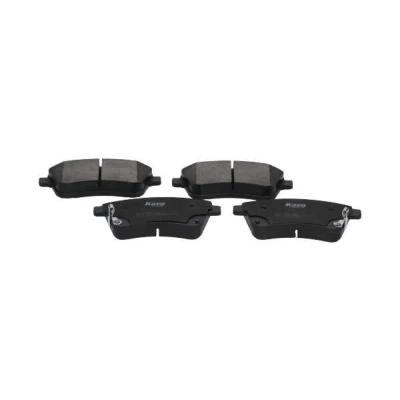 Imagem de KAVO PARTS KBP 4028 Jogo de pastilhas para travão disco com avisador sonoro desgaste KIA: Venga