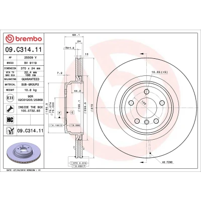 Imagem de BREMBO COATED DISC LINE 09.C314.11 Disco de travão 370 24 5 interior ventilado revestido alto carbono com parafusos BMW: 7, GT