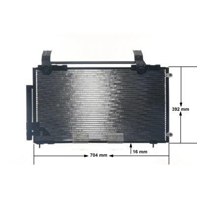 Imagem de MAHLE ORIGINAL AC 471 000S Condensador com secador 664mm
